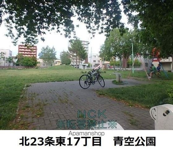 タカダハイツの周辺写真