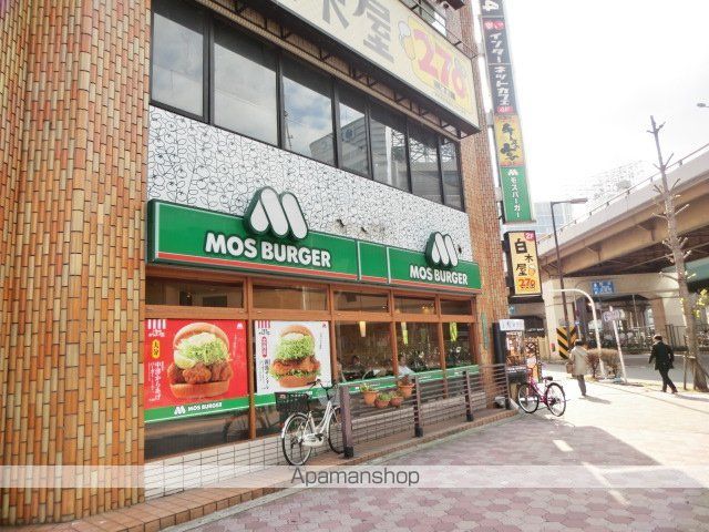 シャルマン新大阪の周辺写真