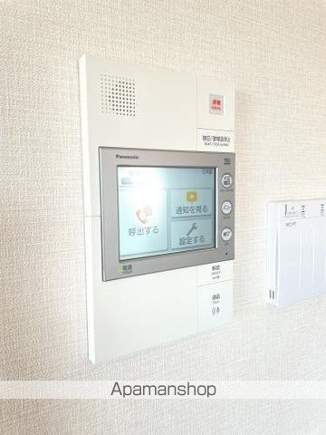 アクタス博多グランミライの内装写真