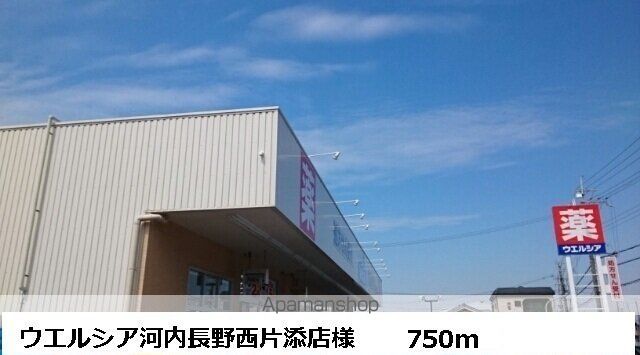 ユタカハイツ加賀田B棟の周辺写真