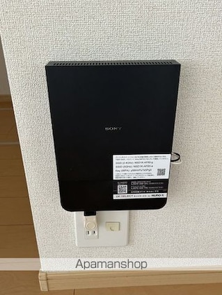 リバティ　スペースⅢ[1LDK/37.13m2]の内装1