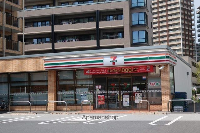 ハイツ創英の周辺写真