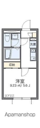 レオネクストＵＢＵＫＡＴＡ[1K/20.96m2]の間取図