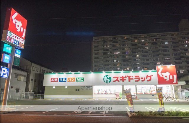 フェリスSEKIMEの周辺写真