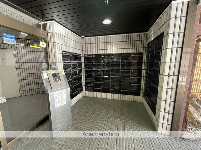 エンドレスリバーサイドのその他写真