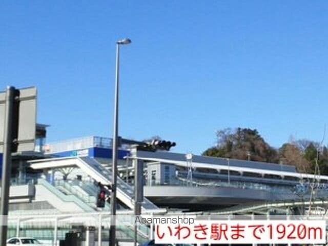 オーパスの周辺写真
