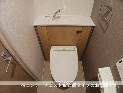 リルーム　東近江[1LDK/42.59m2]のトイレ