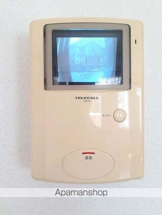 ローズウィンドゥＢ[2LDK/61.76m2]のその他設備