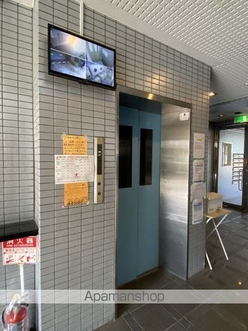 グランデール泉のその他写真