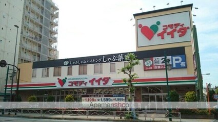 アン　ノ　アン　グランデ[1LDK/35.53m2]の周辺6