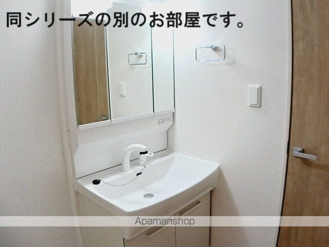 ノーブルビューの内装写真