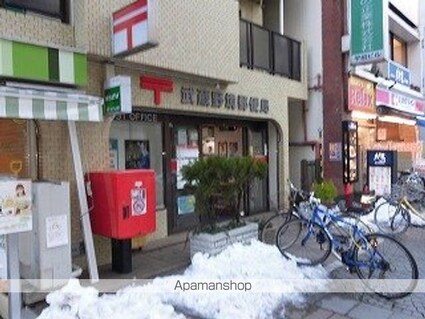 グリシーヌ２[1DK/31.2m2]の周辺3