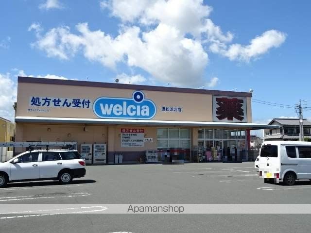 カルミアの周辺写真