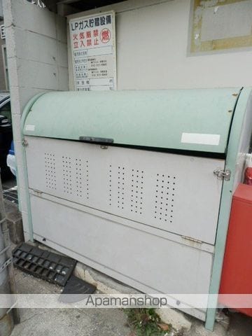 ECRU-IIのその他写真