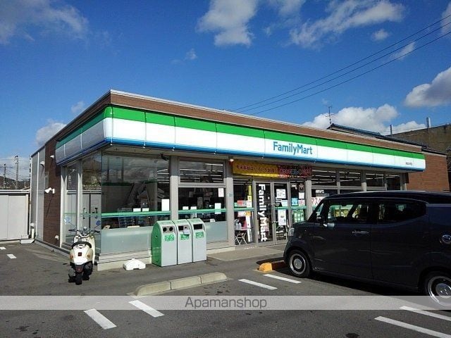 コスタ・ディアマンテの周辺写真