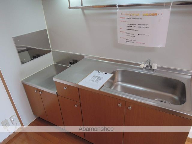 コーポハピネスA棟の内装写真