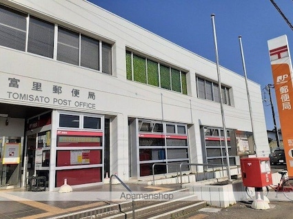 千葉県富里市御料[1LDK/45.77m2]の周辺5