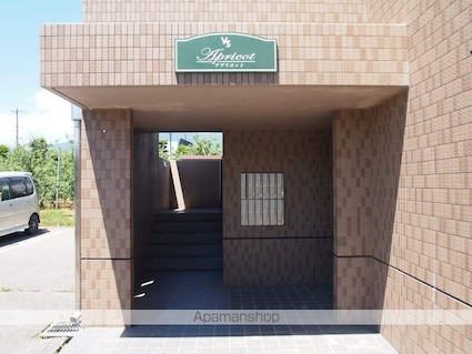 アプリコット[3DK/56.76m2]のエントランス