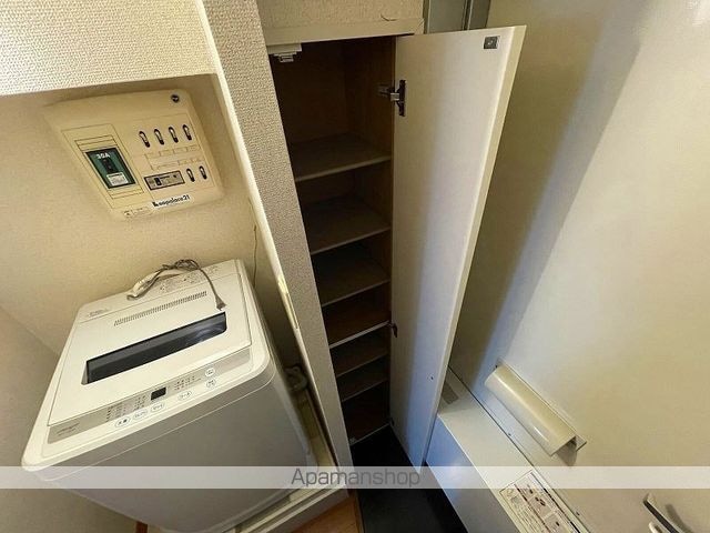 レオパレス１３ＳＴＯＮＥⅡ[1K/21.11m2]のその他部屋・スペース