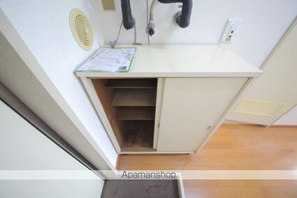 ひまわりハイム[1R/17.42m2]の内装1