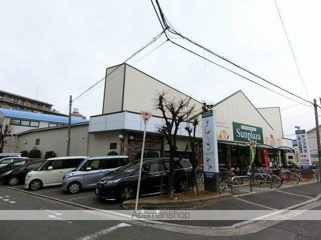向陵西マンションの周辺写真