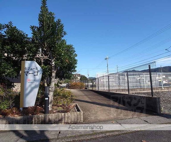 セジュールマーゴの玄関写真