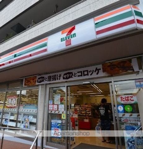 ロイヤルアーバン駒場東大の周辺写真