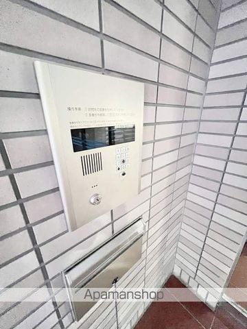 楠青山ビル別館のその他写真