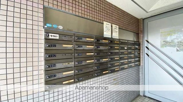 アルファ京町のその他写真