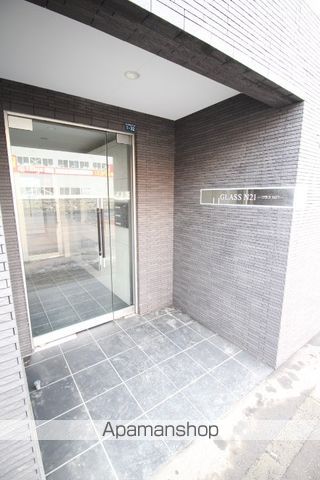 GLASS N21のその他写真