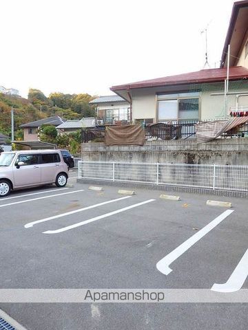 フリーデ・Yのその他写真
