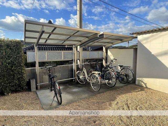 向陽ハイツのその他写真
