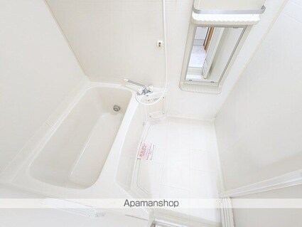 グラースＴＹ[2DK/54.96m2]のバス