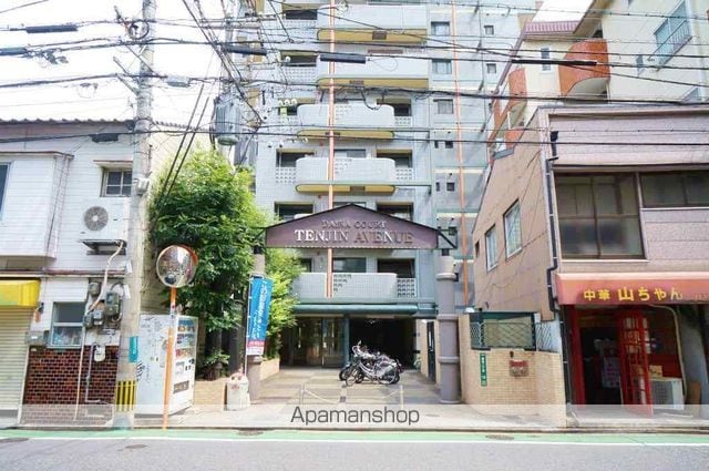 ダイナコート天神アベニューのその他写真