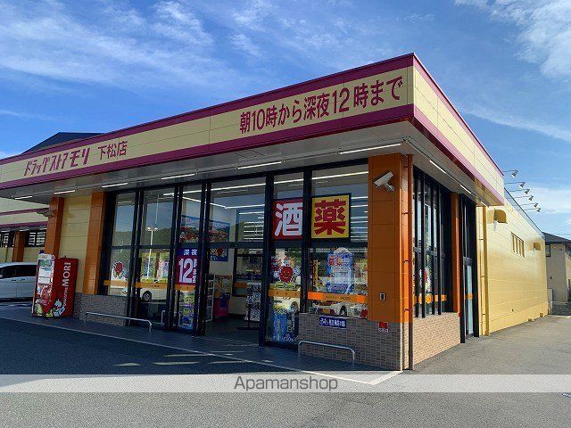 レオパレスK2の周辺写真