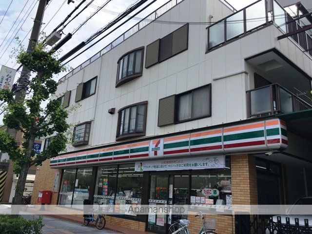 リブレメゾン香櫨園エストの周辺写真