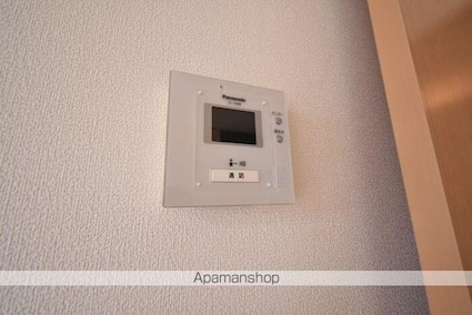 リビングタウン伏石Ａ・Ｂ棟[1LDK/33.39m2]の内装1