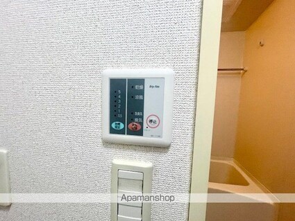 レオパレスアンビティオ[1K/20.28m2]のその他部屋・スペース