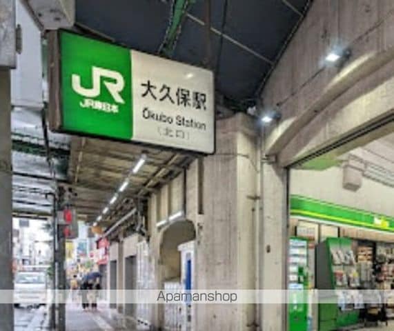 ガーラ・ヒルズ新宿の周辺写真