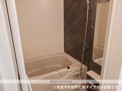 ゼファー[1LDK/39.17m2]のバス