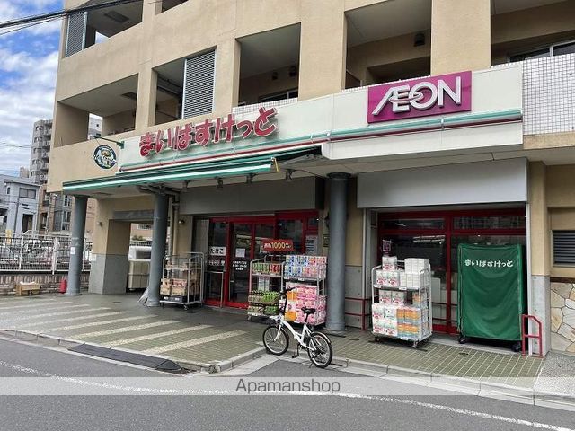 アルテシモクレルトルテの周辺写真