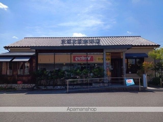 ミニョンの周辺写真