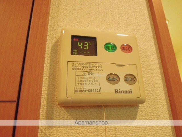 シンフォニア美野島の内装写真