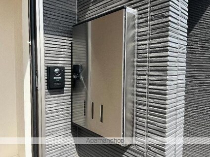 腰浜町アパート[2LDK/53.8m2]の内装3