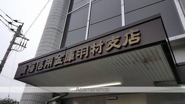 シャルムの周辺写真