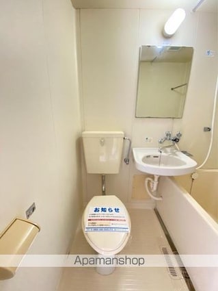 アルファ宮脇町[1K/17.1m2]のトイレ