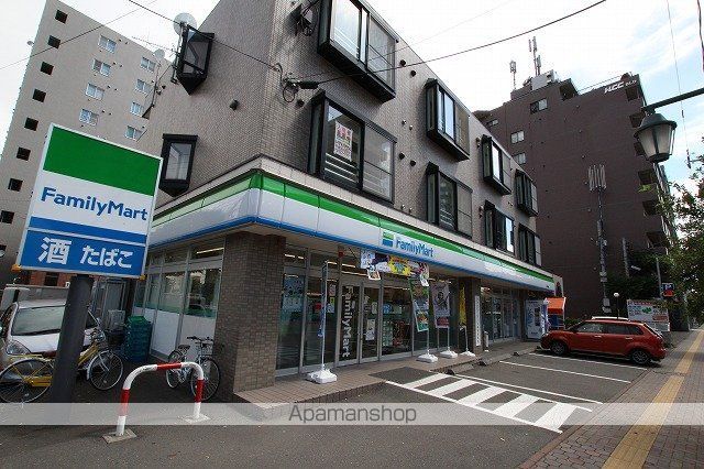 グランメール学園前の周辺写真