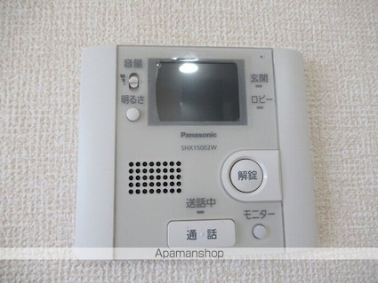 プリモフィオーレ[1LDK/43.26m2]のその他設備