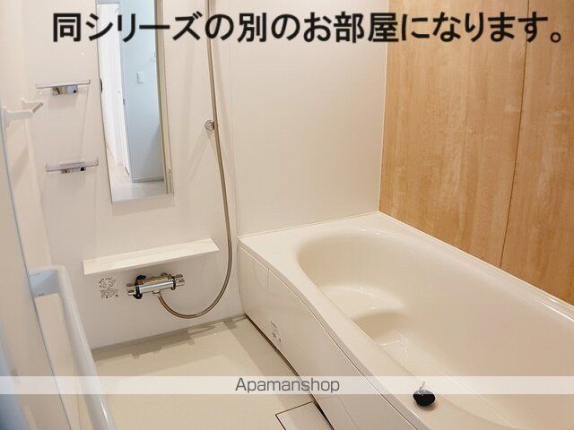 ドリーム江別Iの内装写真