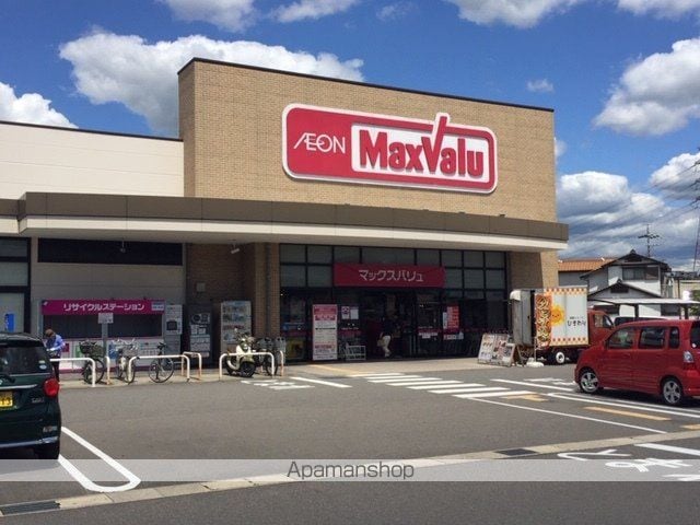 メゾン坂下の周辺写真